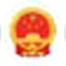 工信部图标